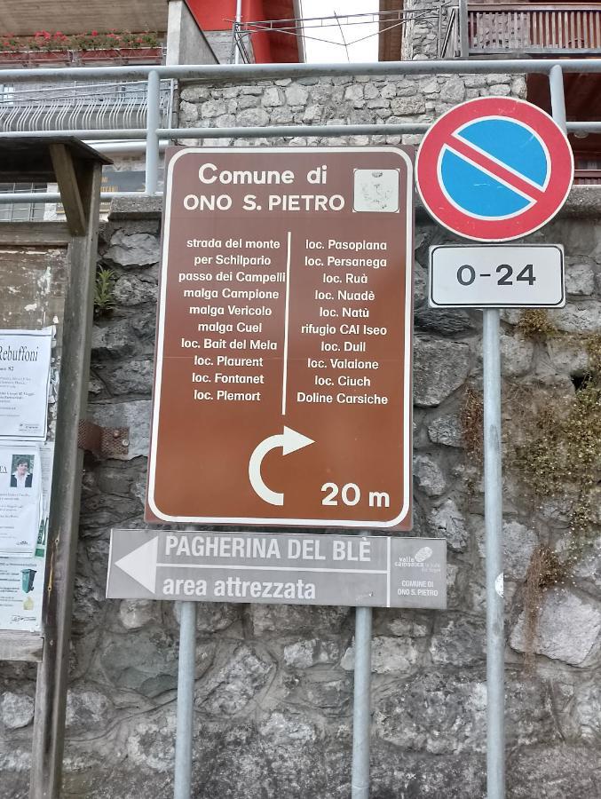 B&B Perbaccobar Ono San Pietro Εξωτερικό φωτογραφία